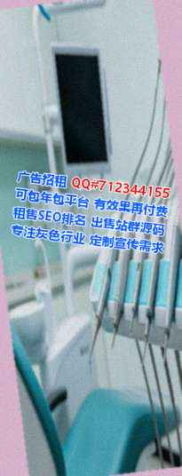 宝塔孕母文化传媒事务所